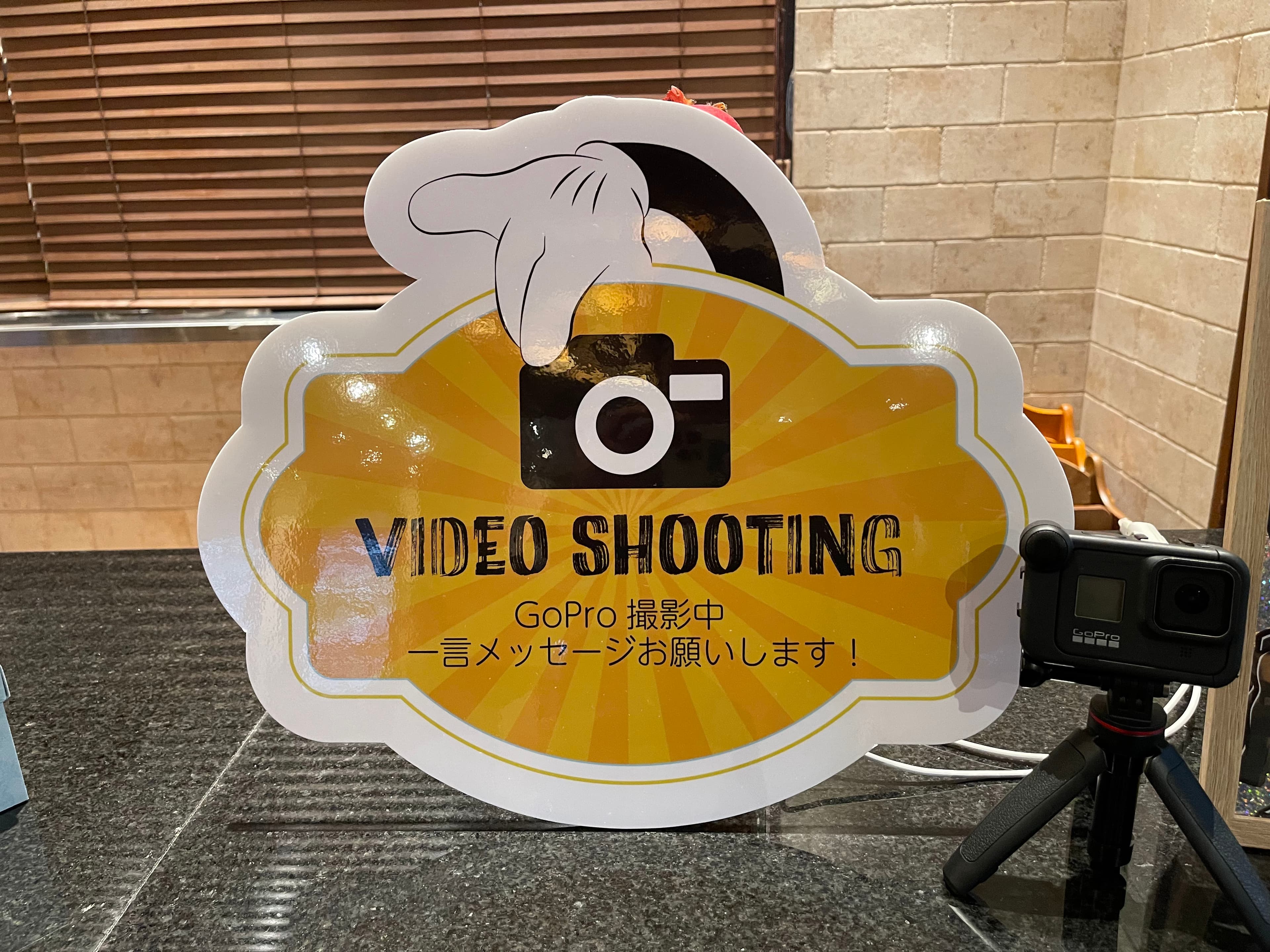 オリジナルデザイン作成