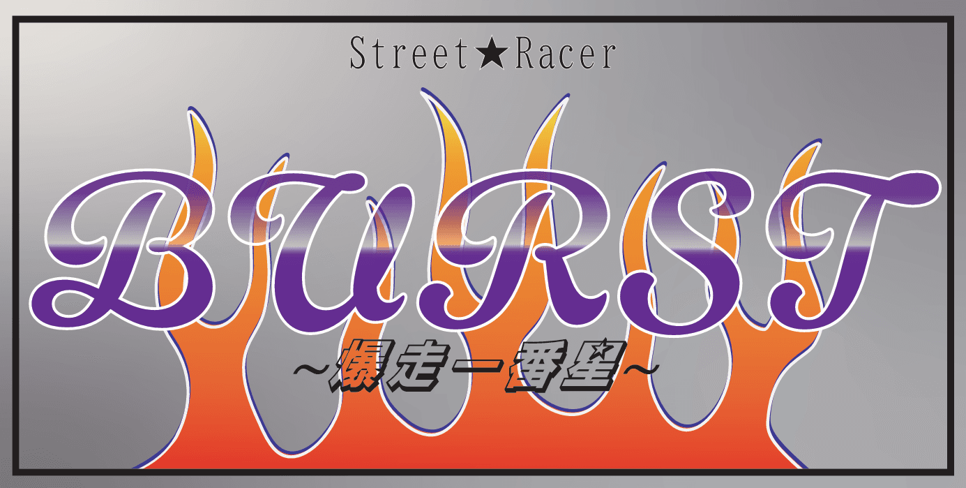 ステッカーデザイン作成